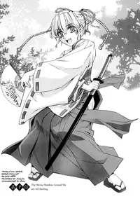 [Yaya Hinata] Tonari no Miko-san wa Minna Warau Ch.1-9 [English] [biribiri]