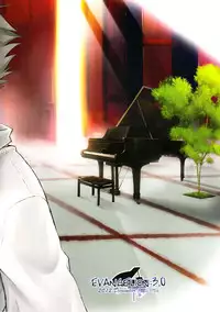 (C83) [Getsumen-Spiral (Mayama Satori)] ～Klaviar～ (Neon Genesis Evangelion) [English]