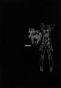 (COMIC1☆4) [Synthetic Garden (Miwa Yoshikazu) & Galaxist (Blade)] Genei no Kyouen Preview (PHANTASY STAR PORTABLE 2)