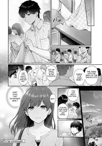 Sensei to Boku Ch. 1-9