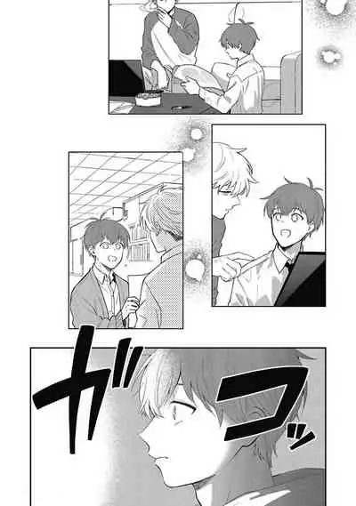 [Nomori Mochi] Hayama-sensei no Dakimakura | 叶山老师的抱枕 Ch. 1-2 [Chinese] [拾荒者汉化组] [Digital]