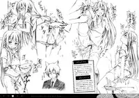 (COMIC1☆6) [Afterschool of the 5th year (Kantoku)] Riri Cos (Inu x Boku SS)