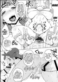 (C85) [Choujikuu Yousai Kachuusha (Denki Shougun)] XY Girls (Pokémon) [English] [doujin-moe.us]