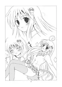 (SC34) [ERA FEEL (Kuraoka Aki)] Lala Chichi (To LOVE-Ru)