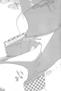 (C76) [RUZE (Kado)] Heart Beat Heart Break (Persona 4)