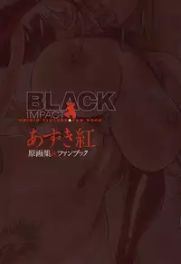 [Azuki Kurenai] BLACK IMPACT - Azuki Kurenai Gengashuu & Fan Book
