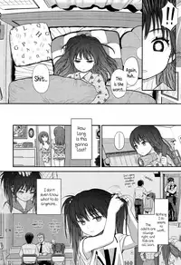 [Rustle] Tadaima. | I'm home (COMIC LO 2012-11 Vol. 104) [English] {5 a.m.}