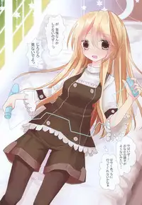 (Shuuki Reitaisai 4) [Nijusei (Kanchela)] Touhou Zecchou Emaki 2 ~Pokkori Onaka de Icchau!~ (Touhou Project)