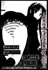 (C77) [Archives (Hechi)] Ura K-ON!! 2 | The Other K-ON!! 2 (K-ON!) [English] =LWB=