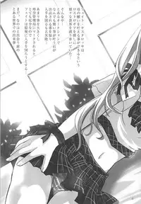 (C79) [SHINING (Shaian)] Aijoku Fate (Mahou Shoujo Lyrical Nanoha)