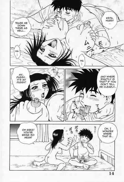 H na Onegai | Sex Please Ch. 1-6