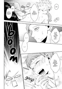 (Tsumi to Batsu) [SF-L (Hikari)] Yousei Ou to Fujimi Otoko no Ichiya no Ayamachi (Nanatsu no Tazai) [English] {Mafy}