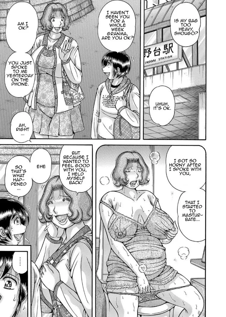 Sansedai Soukan ~Boku to Kaa-san to Obaa-chan~ | Forbidden Love ~Me, My Mother and Granma~ Chpt. 2-7