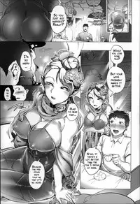 [AHOBAKA] Bokudakeno Mukougawa Ch. 0-1, 3-5, 7, 9 [English] [MintVoid + Vile + SaHa + thetsuuyaku]