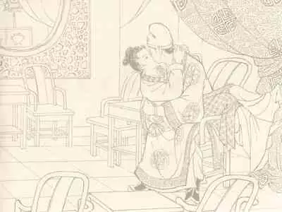 金瓶梅 第三回 宋慧莲偷期蒙厚爱 (八字金)[中国古善文化出版社]