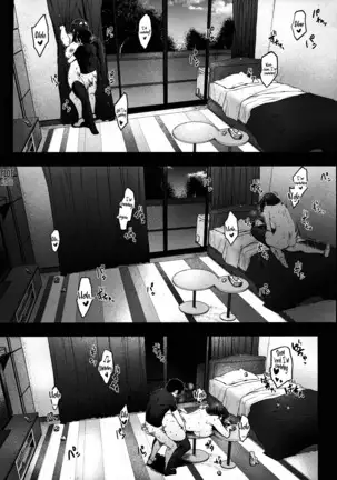 Babaa no Inu Ma ni Nee-chan to | With My Stepsister While My Mom's Not Home