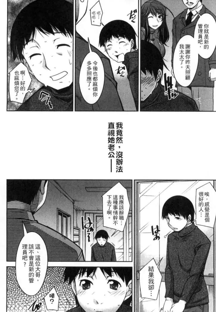 退屈な午後の過ごし方