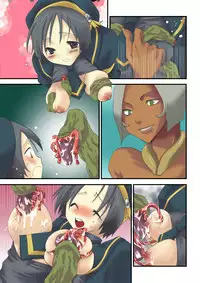 [MAHOUSE (Jakoh Nezumi)] MAHOUSE Vol.1