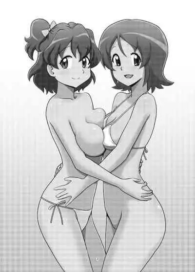 Mess Zylinder Vol. 03 PreCure no Iru Chou Koukyuu Fuuzokuten Series + Rakugaki Bon