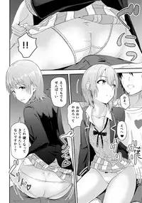 (C92) [Syukurin] Iroha ~Reverse 3~ (Yahari Ore no Seishun Love Come wa Machigatteiru.)