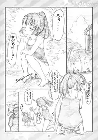 (C87) [Delayder (Makinon TM)] Limitter C87 CookieClicker (Inou-Battle wa Nichijou-kei no Naka de)