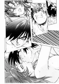 [Saitani Umetarou] Hot spot