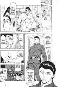 [Mukai Masayoshi] Ginryuu no Reimei | Dawn of the Silver Dragon Ch. 28-39 [English] [SaHa]