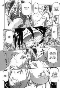 [Sanbun Kyoden] Suna no Kusari Vol. 2 + Alt. Ending (Complete) [English][Faytear]