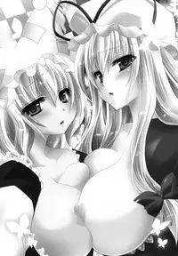 [Orange Chocolat (Kazuki Hiyori)] Yakumo-ke Ryoujoku no Shou (Touhou Project) [Digital]