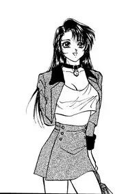 Bishoujo Doujinshi Anthology Cute 1 (Saint Tail, Battle Athletes, Dragonball, Yu Yu Hakusho, To Heart, Final Fantasy VII)