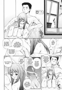 [Akiyama Kenta] Gift [English] kusanyagi