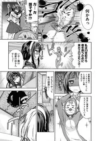 COMIC AUN 2014-01