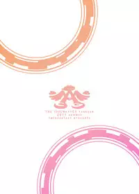 (C80) [Twinscatear (Kagura Yuuki)] Yayoi to Iori to Himitsu no Tokkun (THE iDOLM@STER)