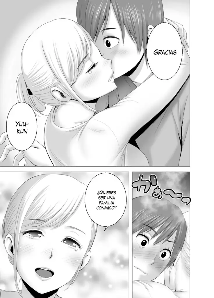 Atarasii Oneesan | Nueva Hermana