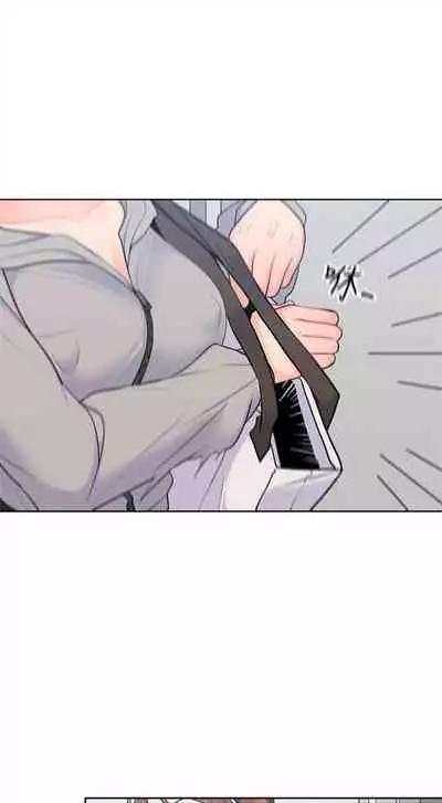 [F-set & 碩知] 親愛的大叔 1-50 官方中文（完结）