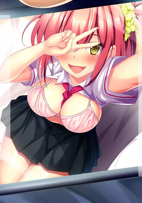 Jimiko wa Maji Bitch