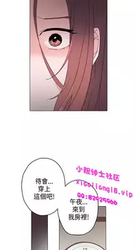 中文韩漫 灰姑娘的哥哥們 Ch.01-10 [Chinese]