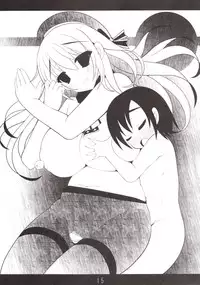 (C85) [Nyankoromochimochi (Kotoba Ai)] Boku no Hajimete no Kanmusu (Kantai Collection -KanColle-)