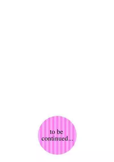 [Kuroiwa Menou] Soukan Syoukougun ~Boku dake no Mesumama~ Ch. 1-8 [Chinese] [縁縁子保护协会汉化]