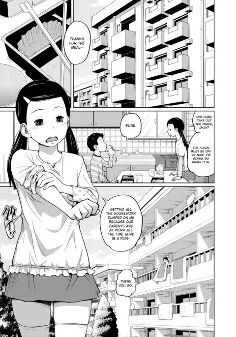 Danchi Kyoudai no Gogo | The Apartment Siblings’ Afternoon