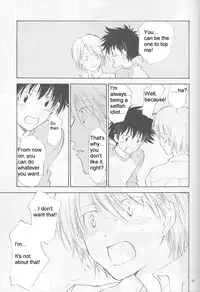 [Digimon] From Bedroom With my Love [Yaoi]