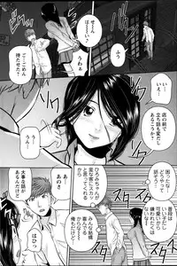 Action Pizazz DX 2013-12