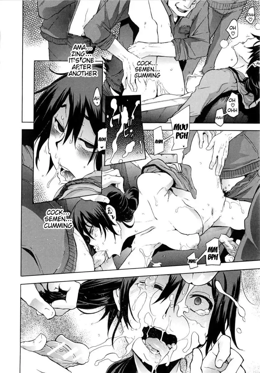 ShindoL No Bunka Jinruigaku