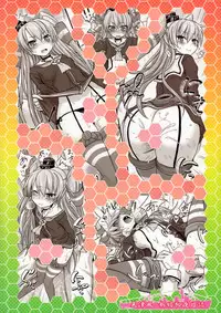 (C86) [Makino Eki (Makinosaka Shinichi)] Amatsukaze Shinkon Shoya Nisshi (Kantai Collection -KanColle-)