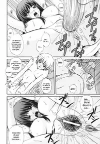 [Akiyama Kenta] Gift [English] kusanyagi