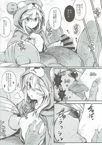 [Kurumaya (RoGa)] Tadashii Boko no Shitsukekata (Girls und Panzer) [2017-01-21]