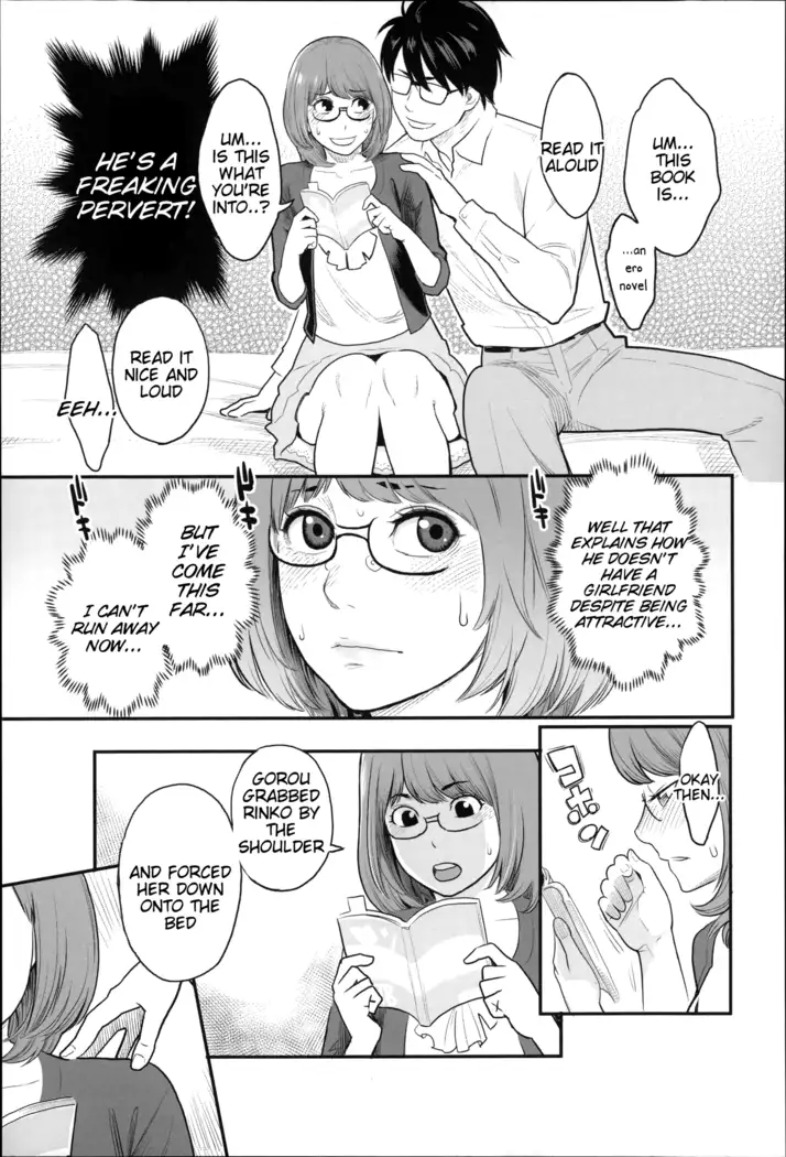 Zecchou Yokkyuu Ch.1-2, 4-9, 10