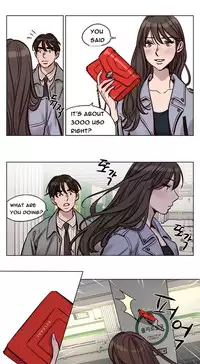 [Ramjak] Atonement Camp Ch.1-32 (English) (Ongoing)