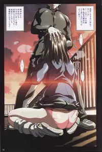 (C72) [Makino Jimusho (Taki Minashika)] Steal Hearts (Lovers ~Koi ni Ochitara~)