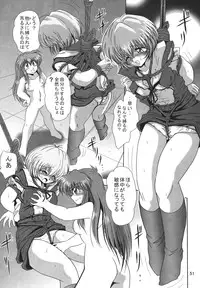 [Thirty Saver Street 2D Shooting (Maki Hideto, Sawara Kazumitsu)] Second Hobaku Project 2 (Neon Genesis Evangelion) [Digital]